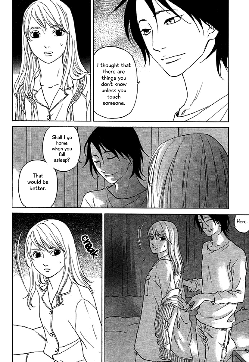 Shima Shima (YAMAZAKI Sayaka) Chapter 42 17